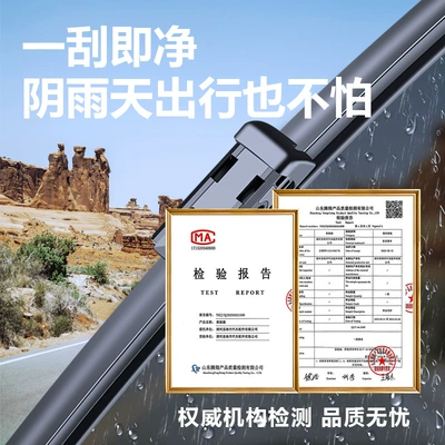 Wiper Blades, Fit, Xrv, 10Th Generation