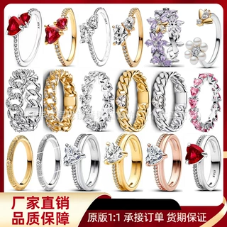 潘家白铜方戒爱心戒指轻奢手饰皇冠蝴蝶结指尾戒素圈跨境指环女生