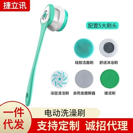 电动刮痧仪;筋膜枪;MINI按摩器