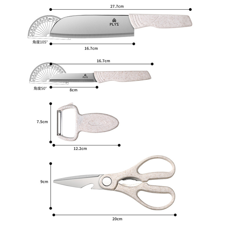 Cuchillo de acero inoxidable para bebés y niños, cuchillo de cocina, cuchillo de cocina, cuchillo de cocina