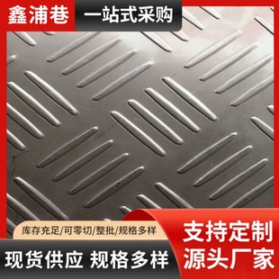 201 304���P䓻��y�� 0.8-10.0MM �ⶹ�� ���� �A����N����