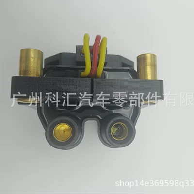 Cm12-100D Subaru Alovlanma bobini (Babinalar)