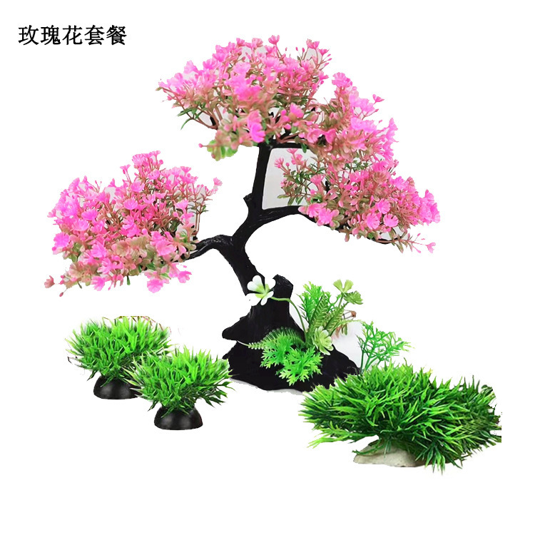 Acuario, acuario, acuario, acuario, acuario, hierba plástica, pino, árbol curvo, bonsai, planta, árbol, árbol, paquete de combinación de mascotas trepadoras