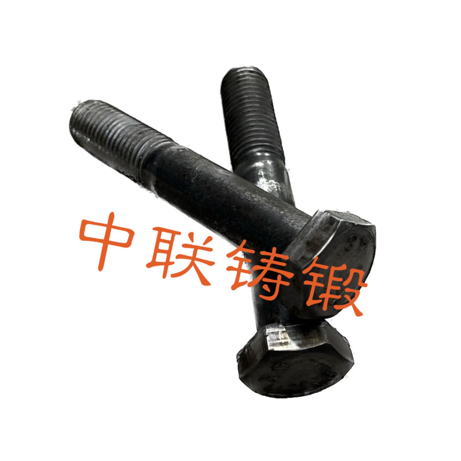 2025-03-22 08:38:48.jpg