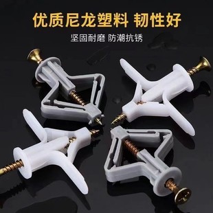 �w�CÛ˨ ����Û˨ ������Û˨ ʯ��匣��Û˨