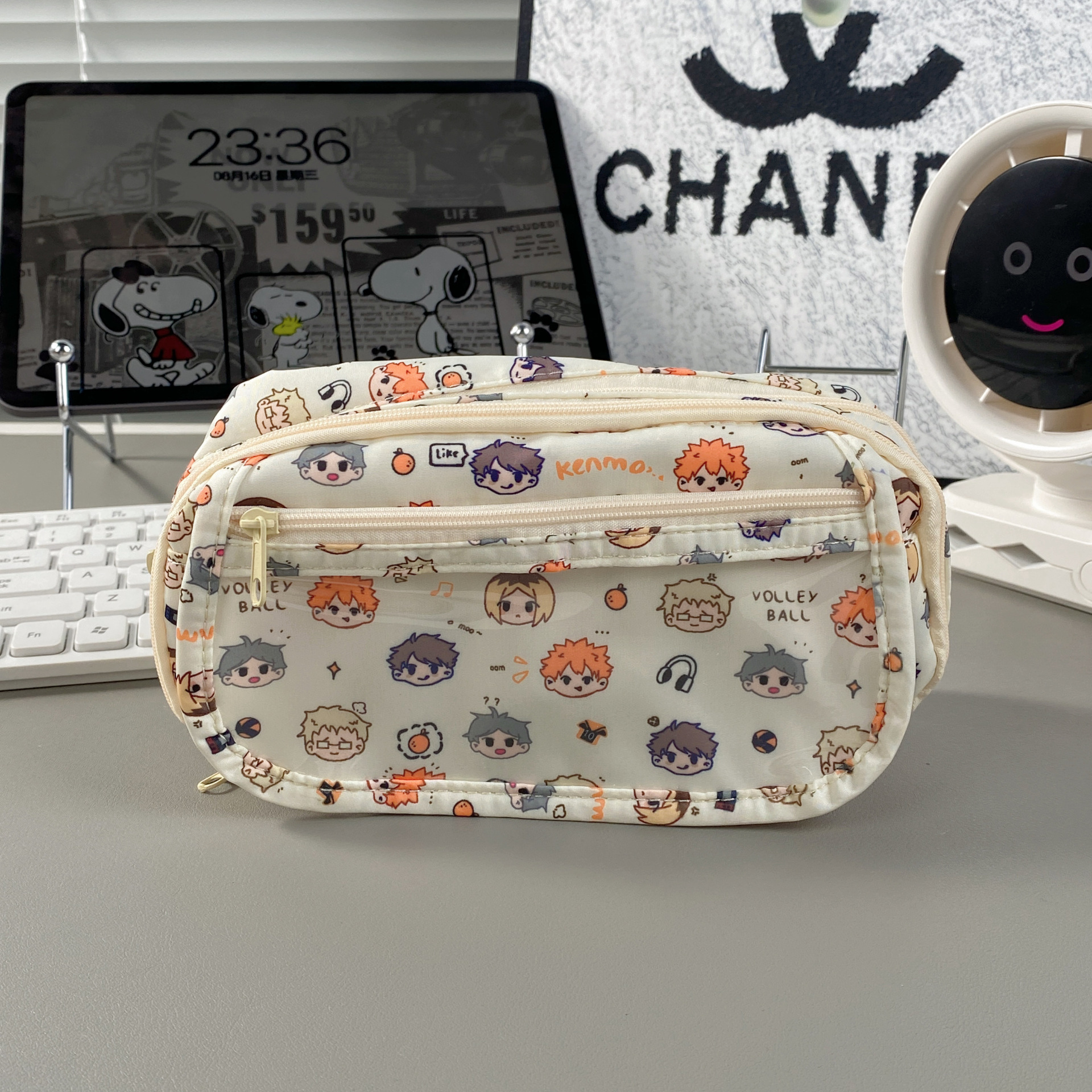Tuba volleyball junior pencil case
