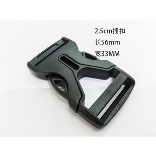 ����������25mm�Ӻ�Y�β�� ����� ������ �����ە����۬F؛