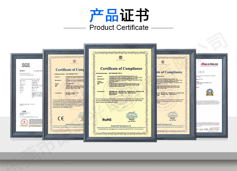 3030球头垂直芯片灯珠