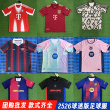 2526�¿����԰�����_��ِǰ����͸���ٸ�С�_�o���Ӗ�����¿羳