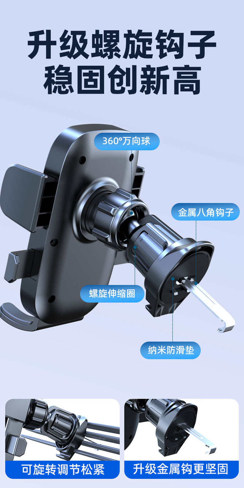 Mobile phone bracket car car air conditioning air outlet universal gravity mobile phone support horizontal and vertical screen navigation bracket