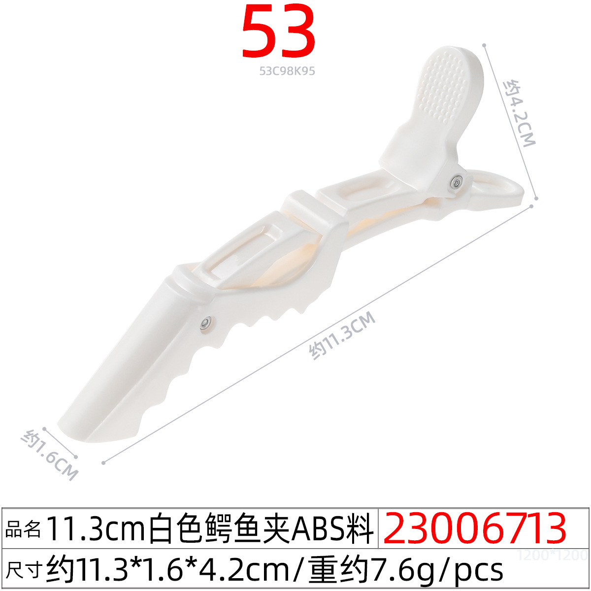 Pinza para cabello tipo duckbill sin marcas, ideal para flequillo y maquillaje