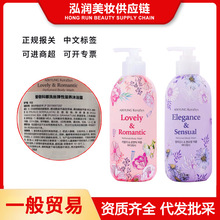 一般贸易 韩国科娜洗丝香水美肌沐浴露500g滋润保湿香氛沐浴露