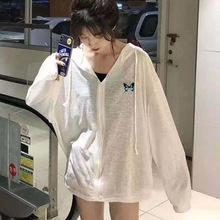 胖MM加肥特大码250斤长袖防晒外套女2025夏季薄款宽松空调衫外套