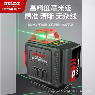 ������늚��Ԅ��{ƽ12������ˮƽ�x�҃��b����ƽ���䁴uˮƽ�x