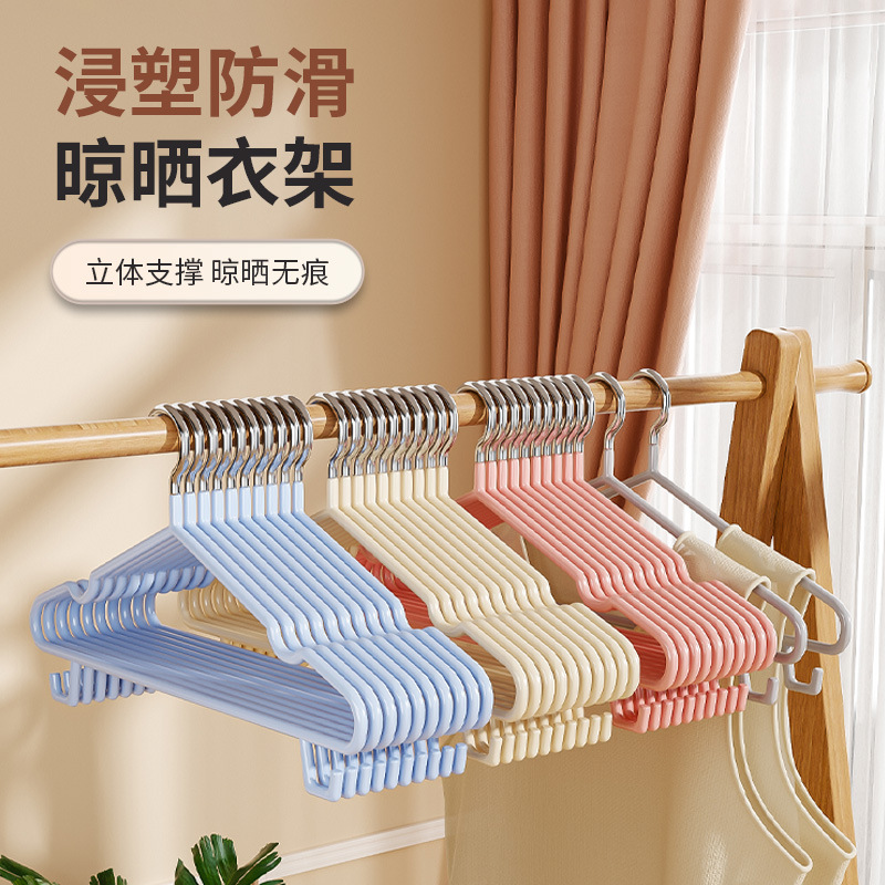 Perchas de Ropa de Acero Inoxidable Antideslizantes y Sin Marcas para Hogar y Dormitorio image 1
