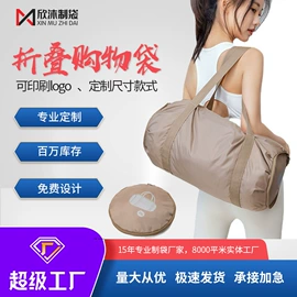 家用购物袋;收纳袋收纳包;运动背包