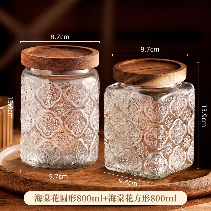 Square set, 800 ml