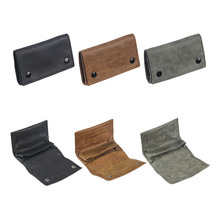 烟丝包烟草包防水手卷烟皮质烟丝袋烟斗包保湿袋便携式烟具收纳包