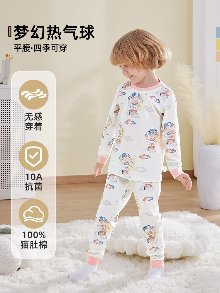 Fantasy hot air balloon--comfortable flat waist [10a antibacterial cat belly cotton]
