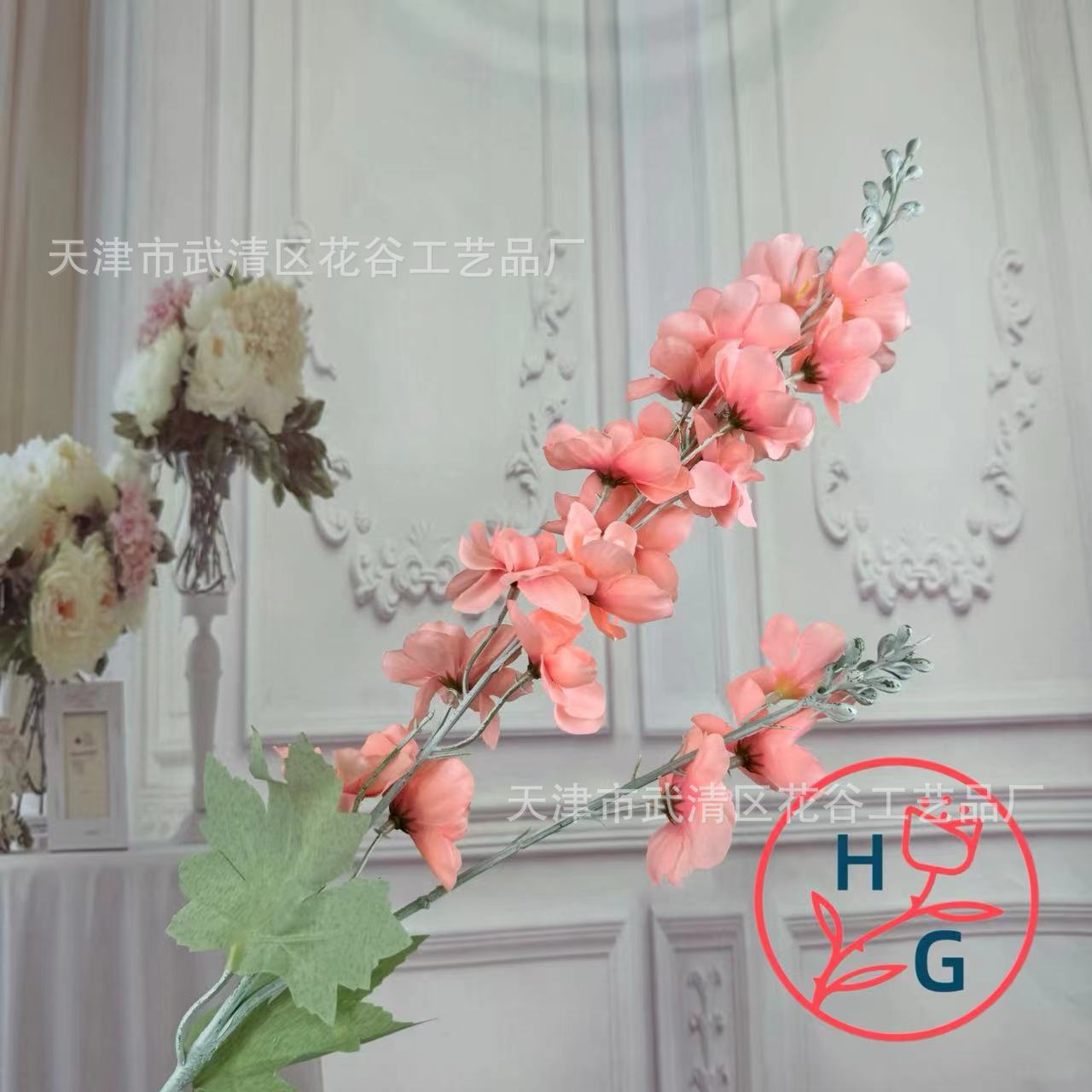 HG-13