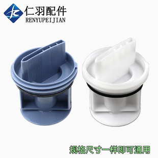 �m�ÝLͲϴ�CIQ500��ˮ�����ۿ��w��IQ700���T���^�V��IQ300