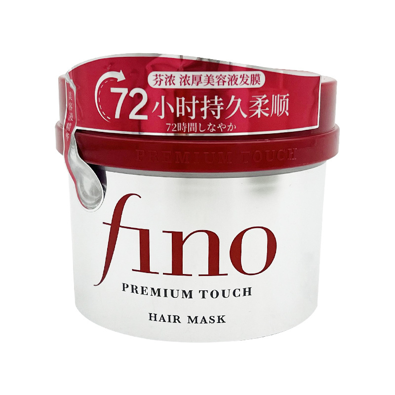 日本fino芬濃浸透美容液ヘアフィルムコンディショナー修理乾燥230g赤缶ヘアフィルムテープ落札