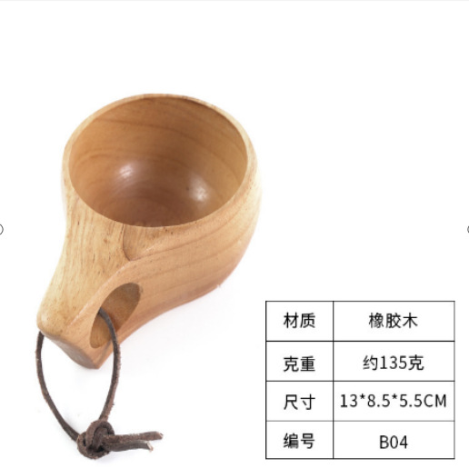 微信截图_20230216173700