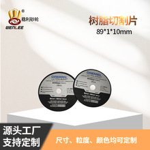 �羳3.5���֬�и�Ƭ �����и�Ƭ���P䓌��Ø�֬ɰ݆Ƭ�и�Ƭ����