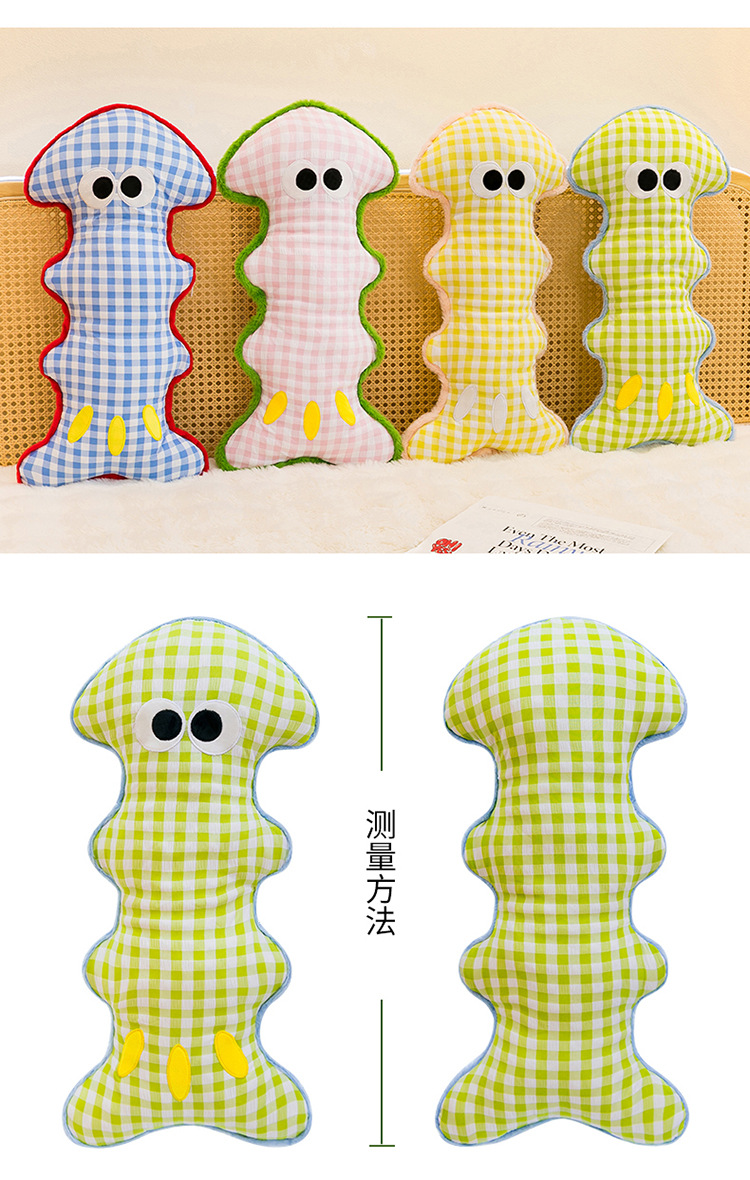 Cross-border dopamine fishbone plush pillow toy for children, long leg-hugging sleeping doll, gift for girls, wholesale