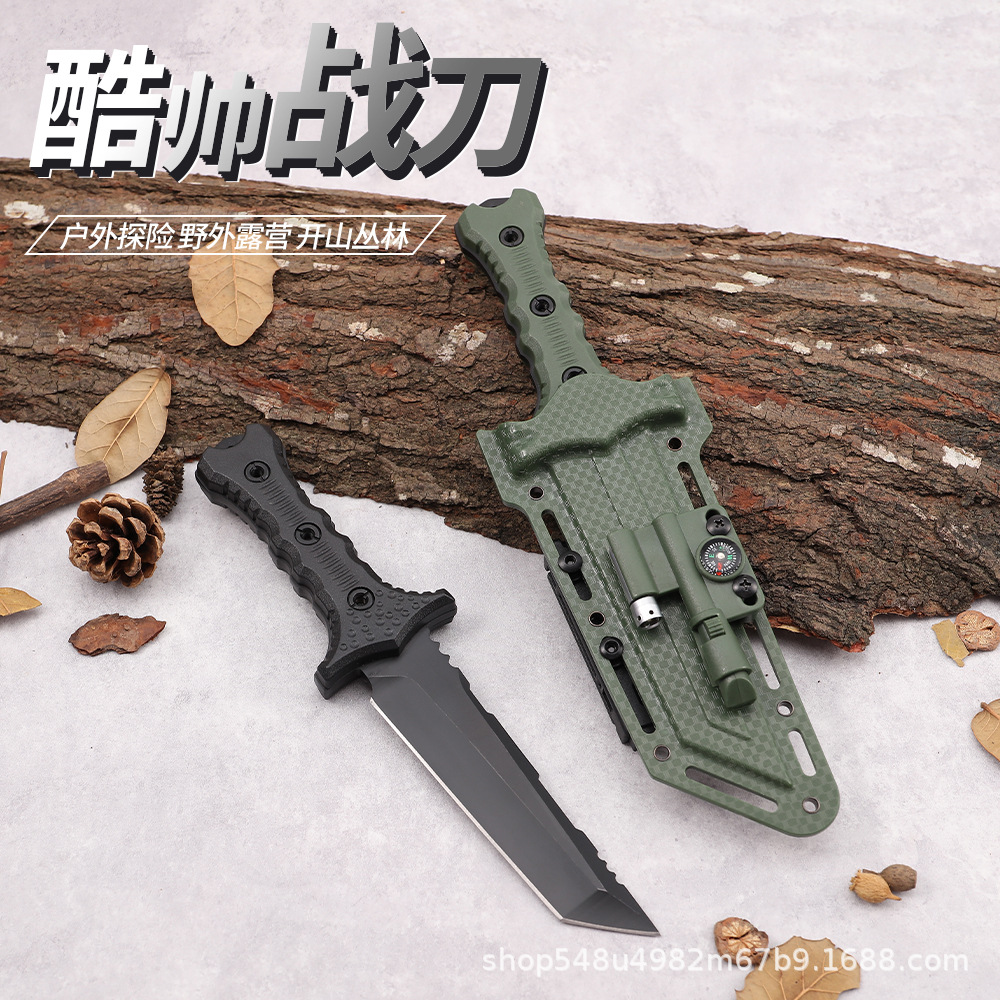 Cuchillo al aire libre cuchillo táctico cuchillo recto cuchillo de camping K-vaina cuchillo de defensa personal en el automóvil barra de magnesio linterna de acero inoxidable táctica defensa personal