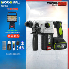 ����ʿ��NWU388�oˢ�늳�늛_���386���ʹ��I����늄ӹ���