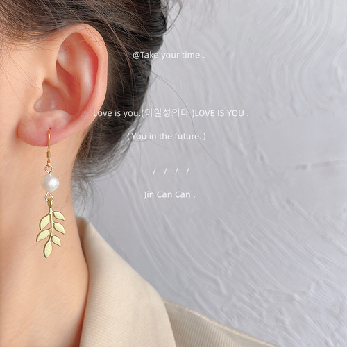 Forest style~925 silver needle freshwater pearl handmade design leaf earrings temperament green earrings factory supply