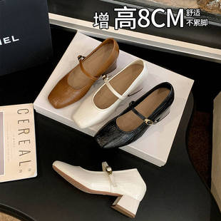 8cm���߷�ʽ�߸���Ь���^�ָ��¿�С���LܛƤ��Ů�Lͨ�ڬ�����Ь