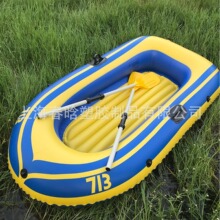 ���Sֱ�����˳�⴬ ��~����Ƥͧ pvcƤ��ͧ �Ӻ�Ư�� ��һ����