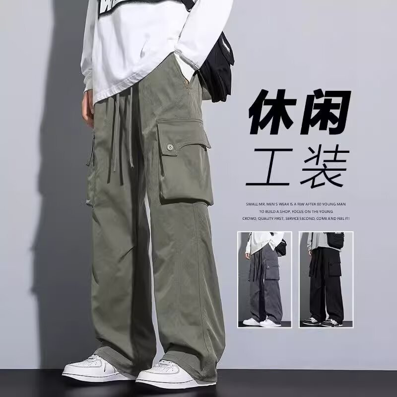 Men's Cargo Pants 2025 New Loose Straight Wide-Leg Casual Pants American Style Cool Sports Youth Long Pants Men