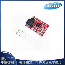 TP5000��늰� ��x��늳� �����F�늳� 1A ��늰� 3.6/4.2V