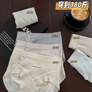 7508��aһ�ې�녶伃���ո����Οo�pŮ��ѝ50֧Ī�����Q�z�d10A