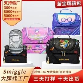 小学书包;女士双肩包;化妆包