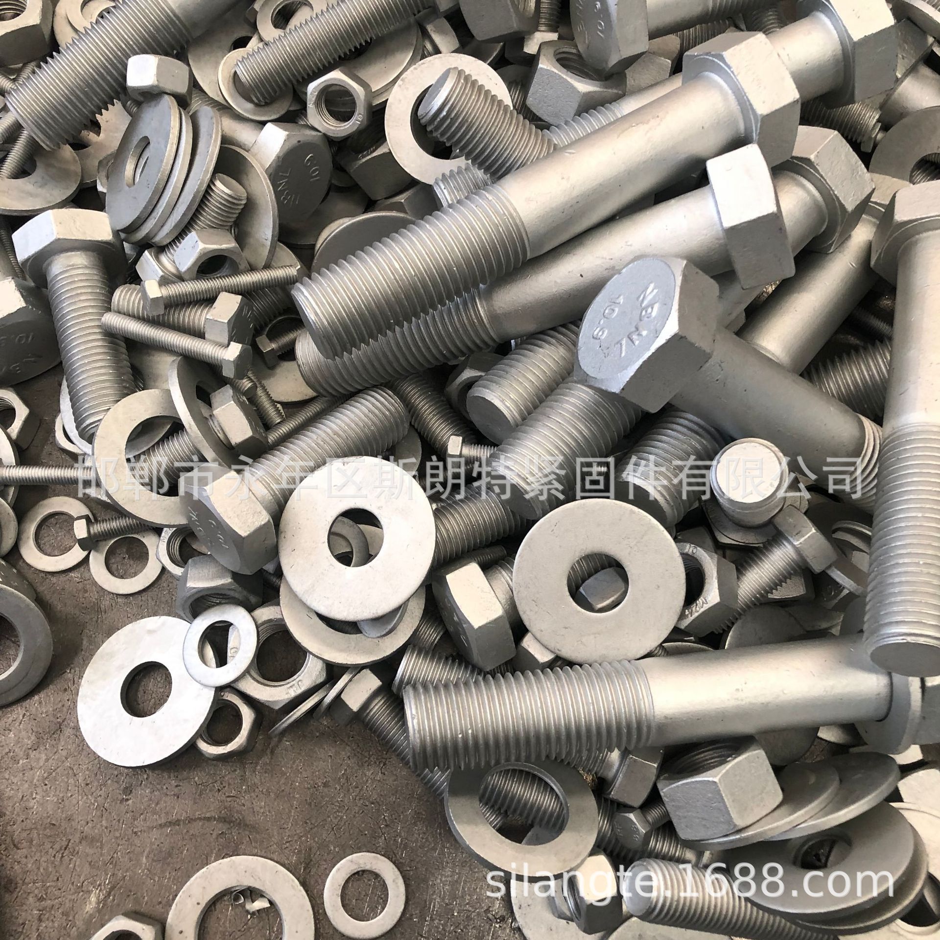 ���������ͷ��˨ISO4014����ͷ��˨ISO4016ϸ����˨ISO4015