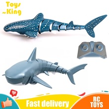 新款2.4G無線仿真遙控鯊魚下水游玩電動快艇充電版跨境專供玩具