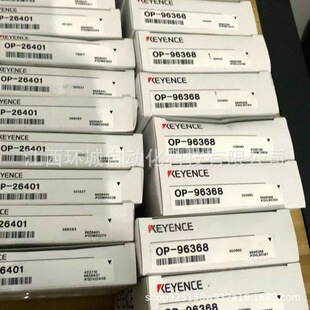 KEYENCE����ʿOP-96368 ������ �Դ�� �B�Ӿ��|ȫ���h�r