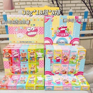 ���lBoOZiϞ�PС����С���_��������ʲ�\ζ�ǹ���ͯ��ʳ38g8��1��