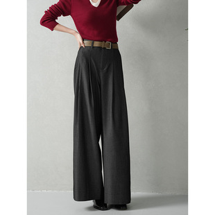 Yunchang Commuter Style Women's Suit Wide-Leg Pants Autumn New Matte Woolen Long Pants Elegant Straight Pants