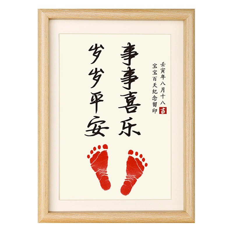 Peace and Joy Hand and Foot Print Photo Frame Display Stand Baby Hand and Foot Print Clay First Birthday Frame Full Moon Hundred Days Calligraphy and Painting Handmade