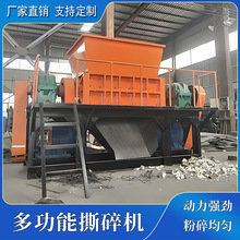 tƷƿC݆̥ϱĤpS˺C