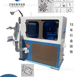铁丝不锈钢金属线材折弯成型设备全自动数控3D智能转头折弯机设备