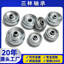 金属镀锌滑轮流水线输送设备冲压福来轮传送带滑道金属非标福来轮