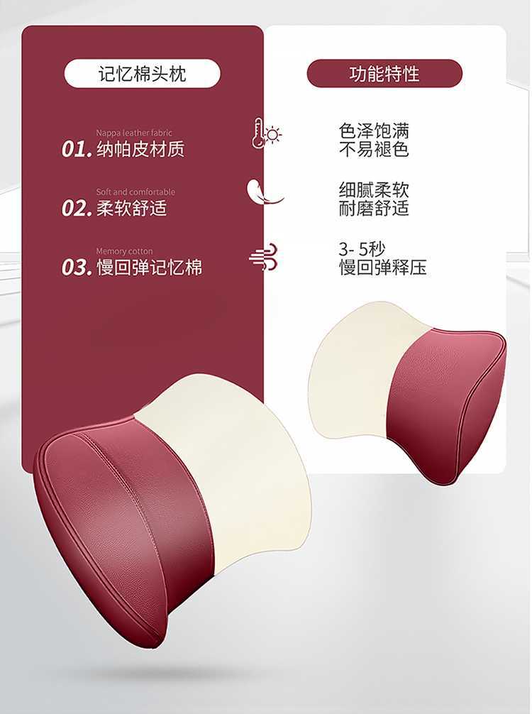 Special Car Special Jietu X90Plus Full Leather All-Inclusive 5-Seat and 7-Seat Car Seat Cushion Four-Season Leather Perforated Leather Seat Cover