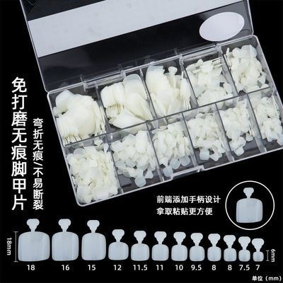 Matte, 500 pieces, 11 cells