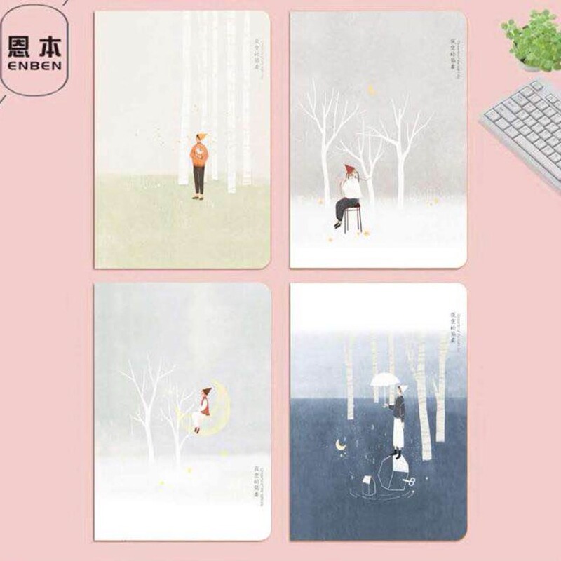 New 16K36 Beige Paper Cardboard Suture This Linebook Large Soft Copy Notebook Night Sky Concerto
